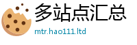 777788888888管家婆向2025年免费资料大全最新版本